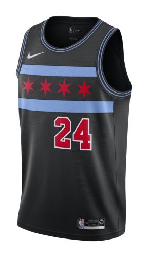 Chicago Bulls Jersey History Basketball Jersey Archive 9923