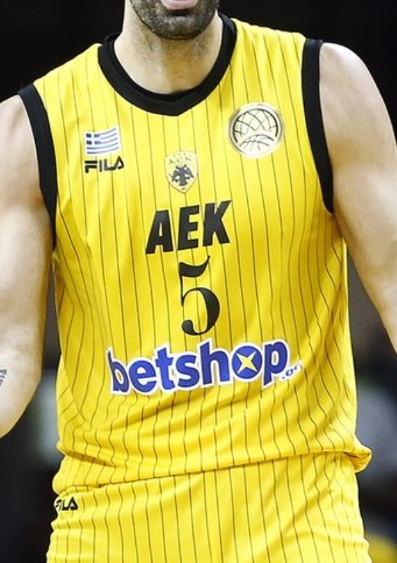 File:AEK Basketball Club Away jersey (Front view).svg - Wikimedia
