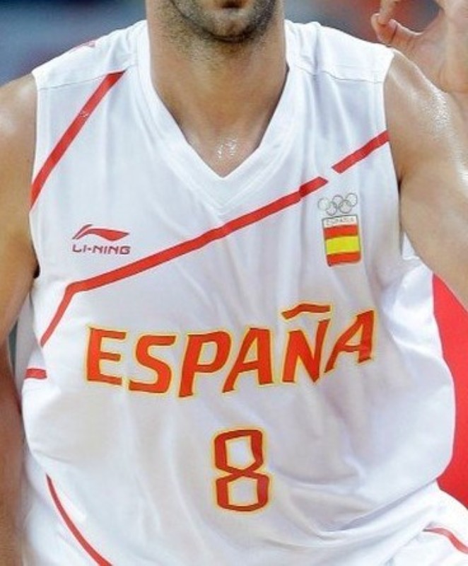 Spain 2012 Away Jersey