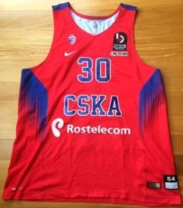 CSKA 2015-2016 Jersey