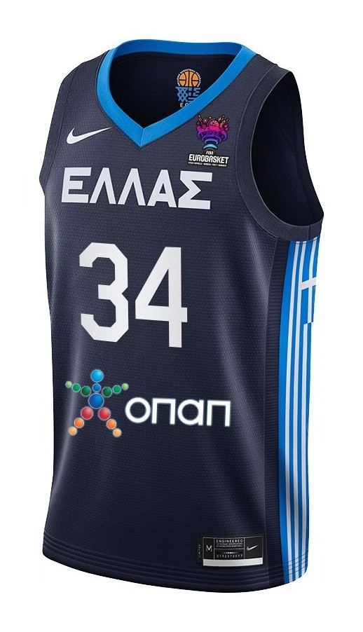 Greece 2023 Uittenue