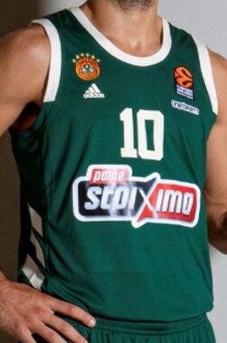 Panathinaikos 2020-21 Heim