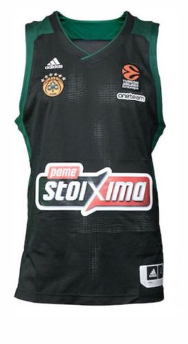 Panathinaikos 2019-20 Troisi&egrave;me