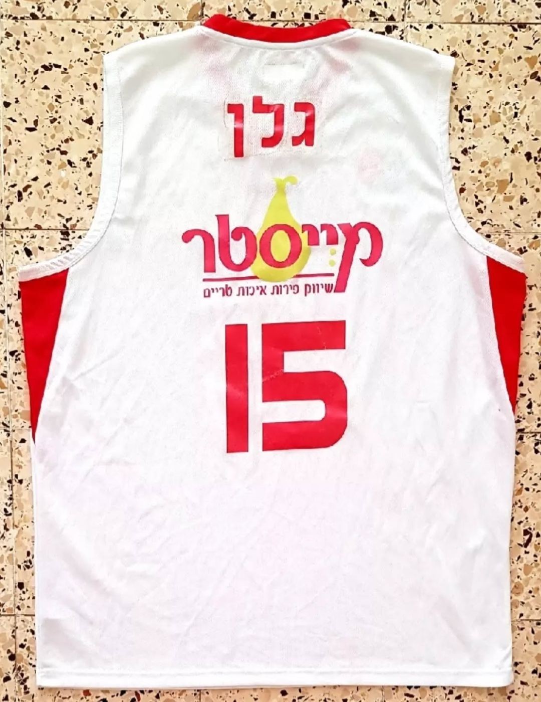 Hapoel Galil Elion 2019 2020 Home Jersey hapoel-galil-elion-2019-2020-home-jersey