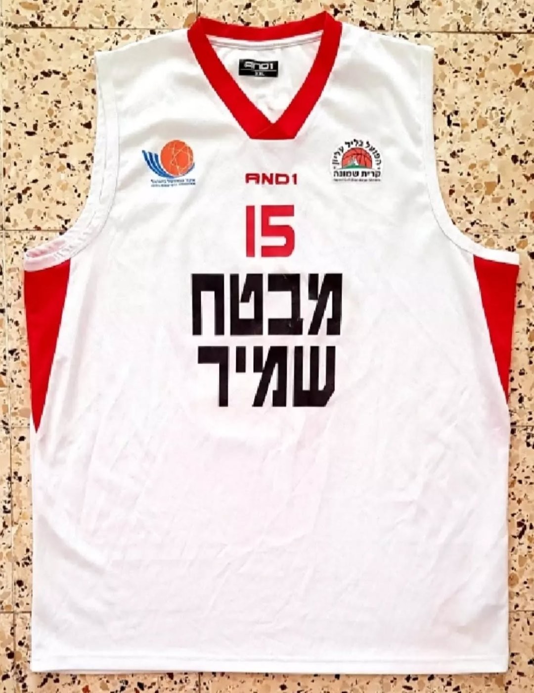 Hapoel Galil Elion 2019 20 Jerseys hapoel-galil-elion-2019-20-jerseys