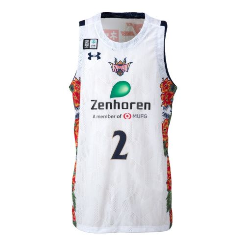 Ryukyu Golden Kings 2024-2025 Fourth Jersey