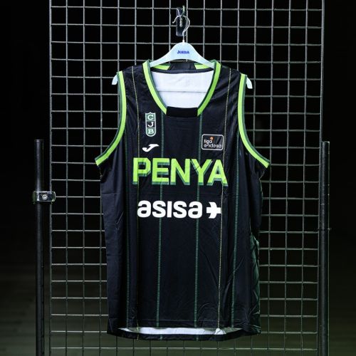 Joventut 2026-27 &Epsilon;&nu;&tau;ό&sigmaf; Έ&delta;&rho;&alpha;&sigmaf;