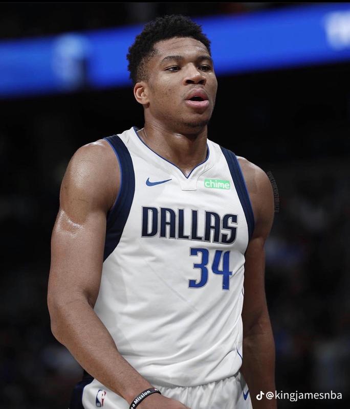 What If: Giannis Antetokounmpo Wears Other Teams' NBA Jerseys