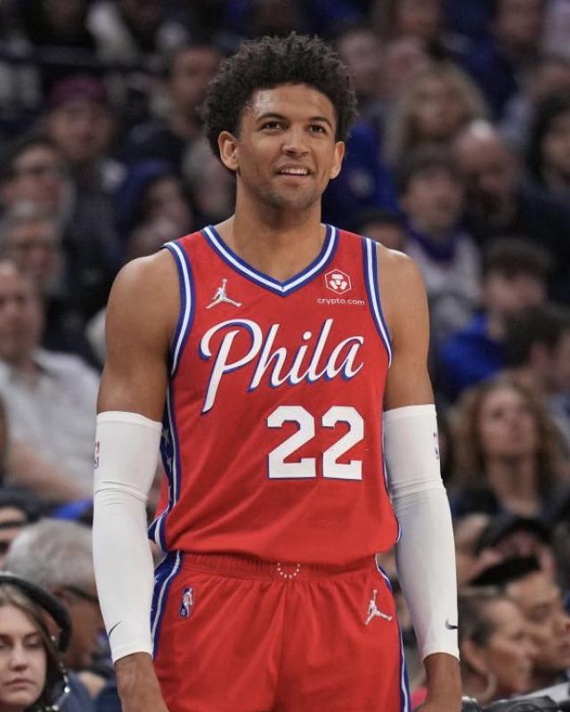 Philadelphia 76ers Unveil 2022-23 City Edition Uniforms - Sports  Illustrated Philadelphia 76ers News, Analysis and More